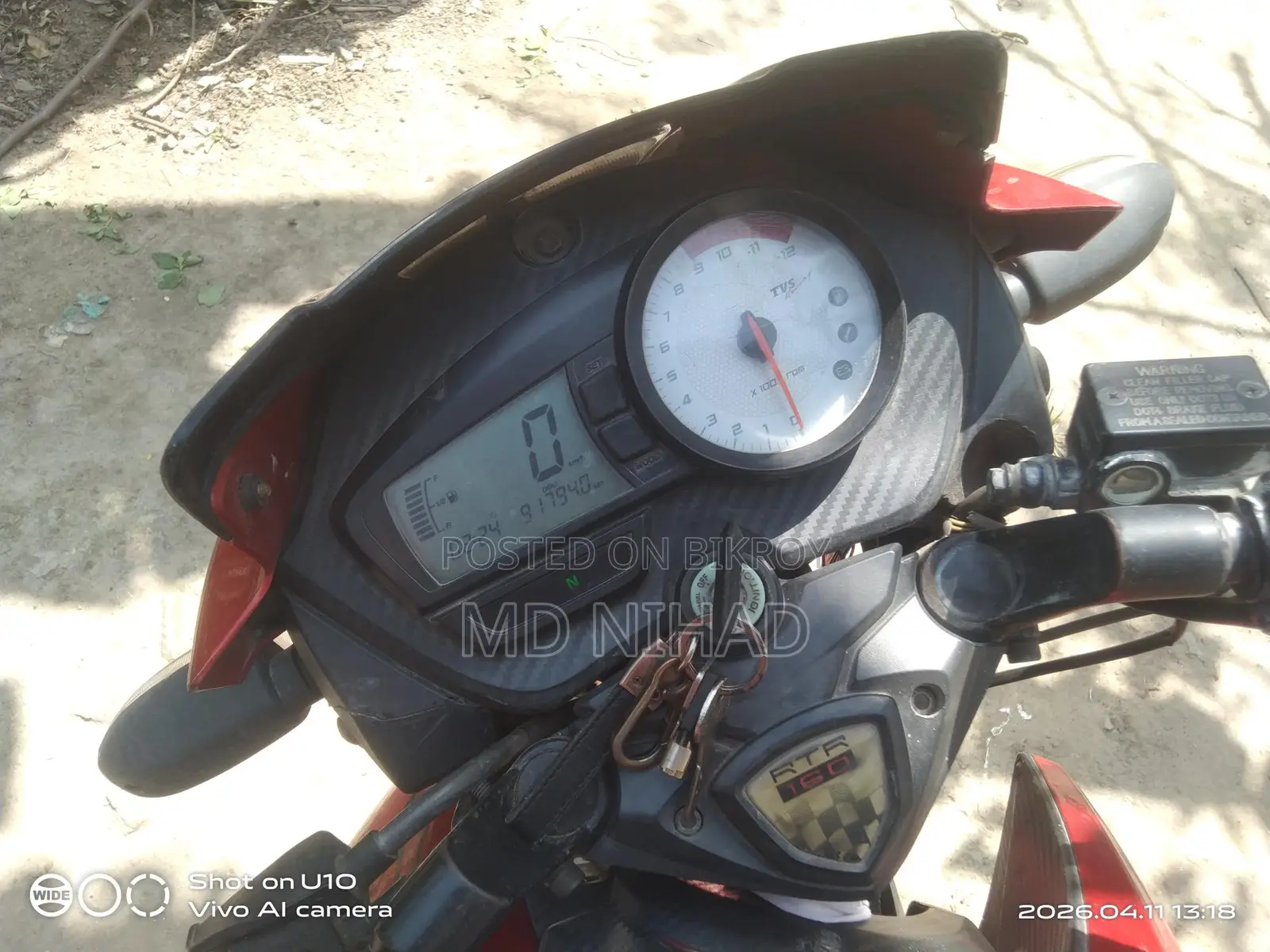 TVS Apache RTR 160 2026