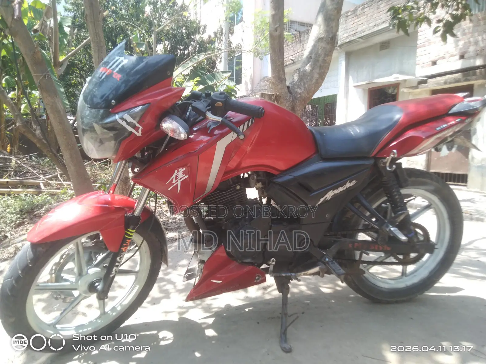 TVS Apache RTR 160 2026