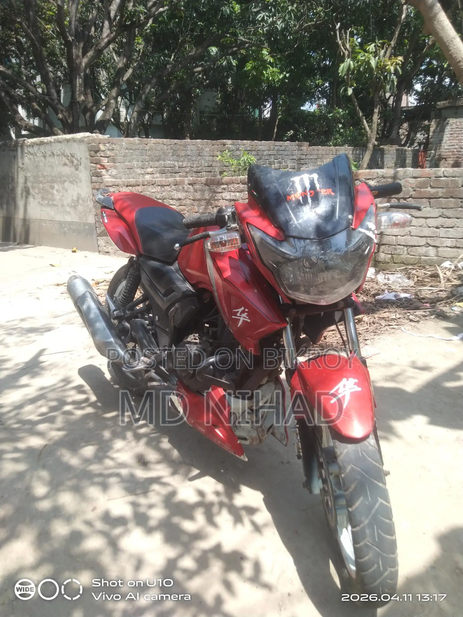 TVS Apache RTR 160 2026
