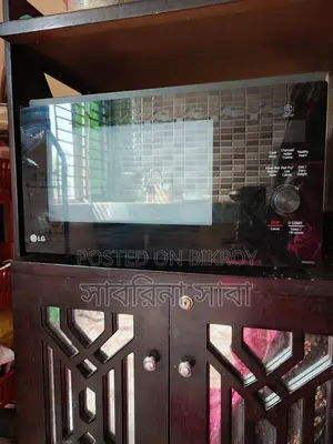 Lg 32l Charcoal Convection Microwave Oven