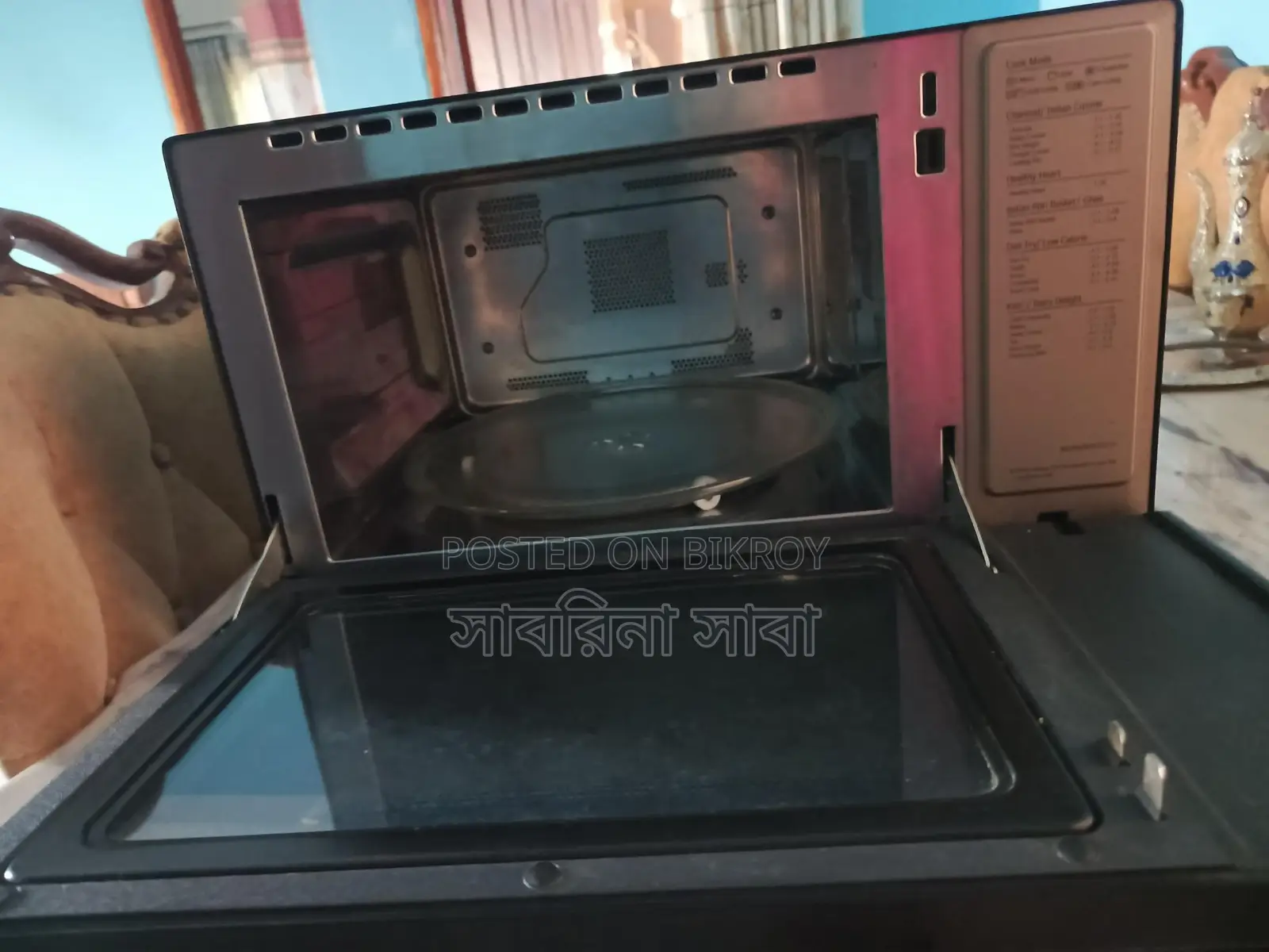 Lg 32l Charcoal Convection Microwave Oven
