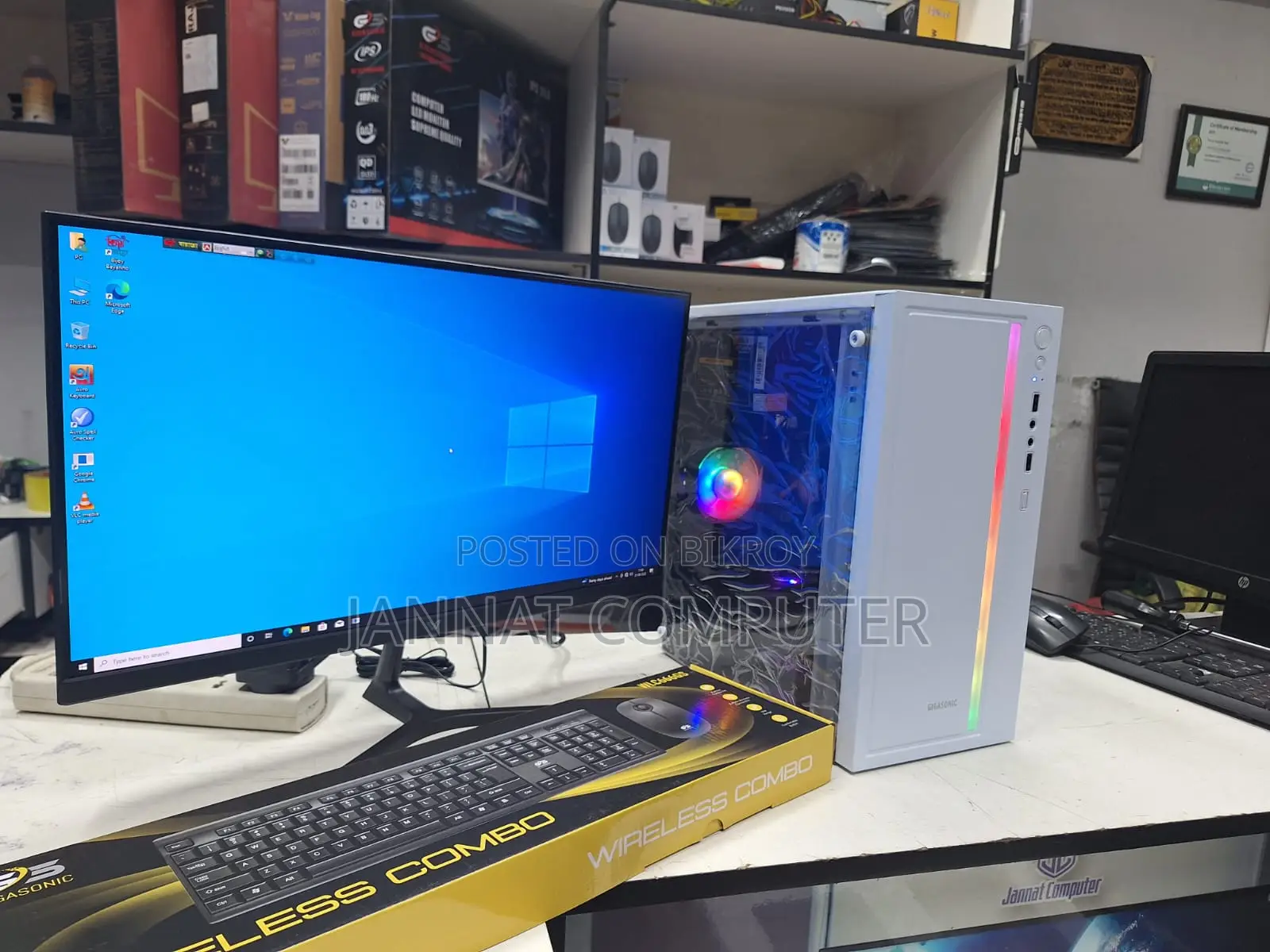Powerful Core i7 Gaming PC 1TB/128SSD & 6GB Graphics with 22'' IPS LED