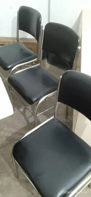 একটি কোচিং সেন্টারের যাবতীয় মালামাল সুলভ মূল্যে বিক্রি