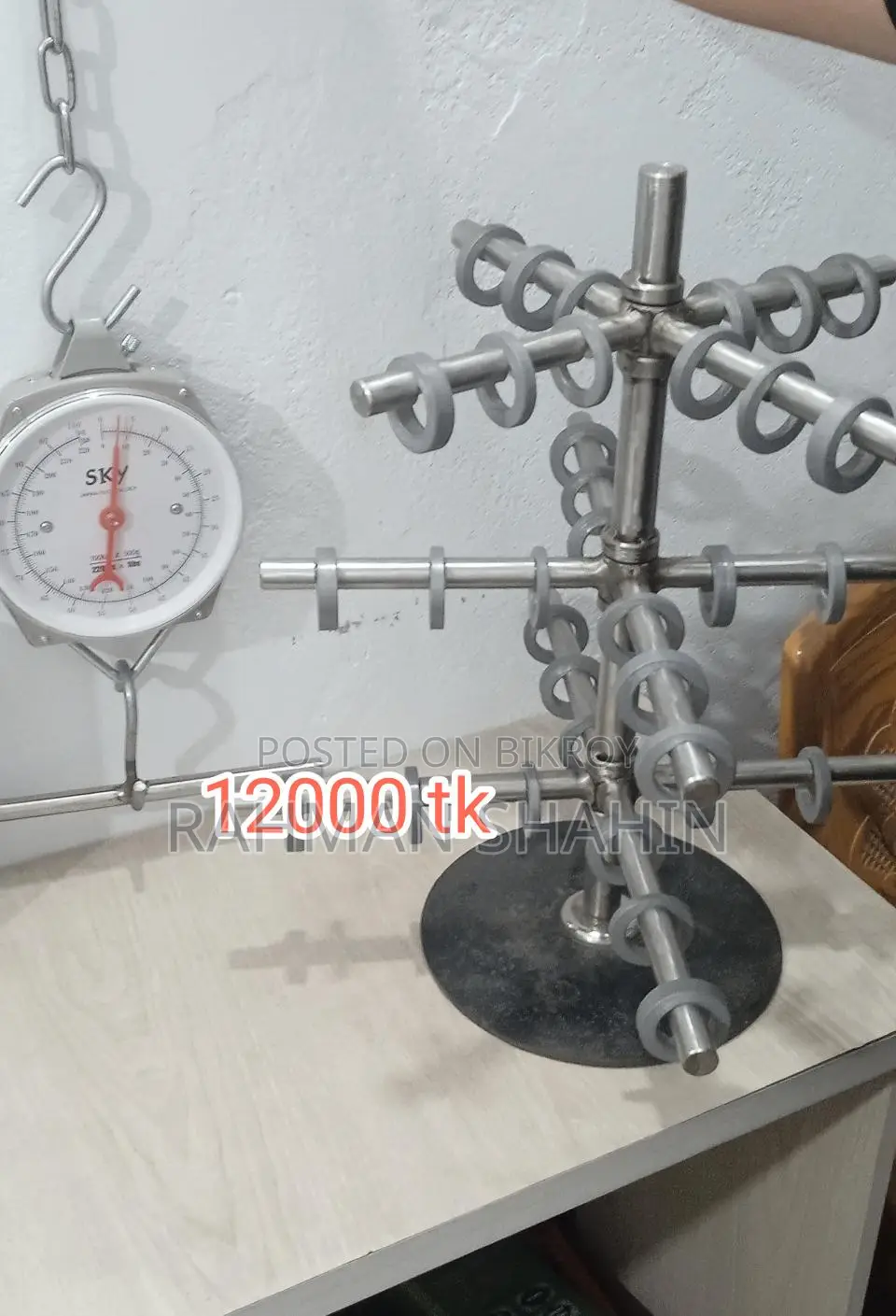 একটি কোচিং সেন্টারের যাবতীয় মালামাল সুলভ মূল্যে বিক্রি