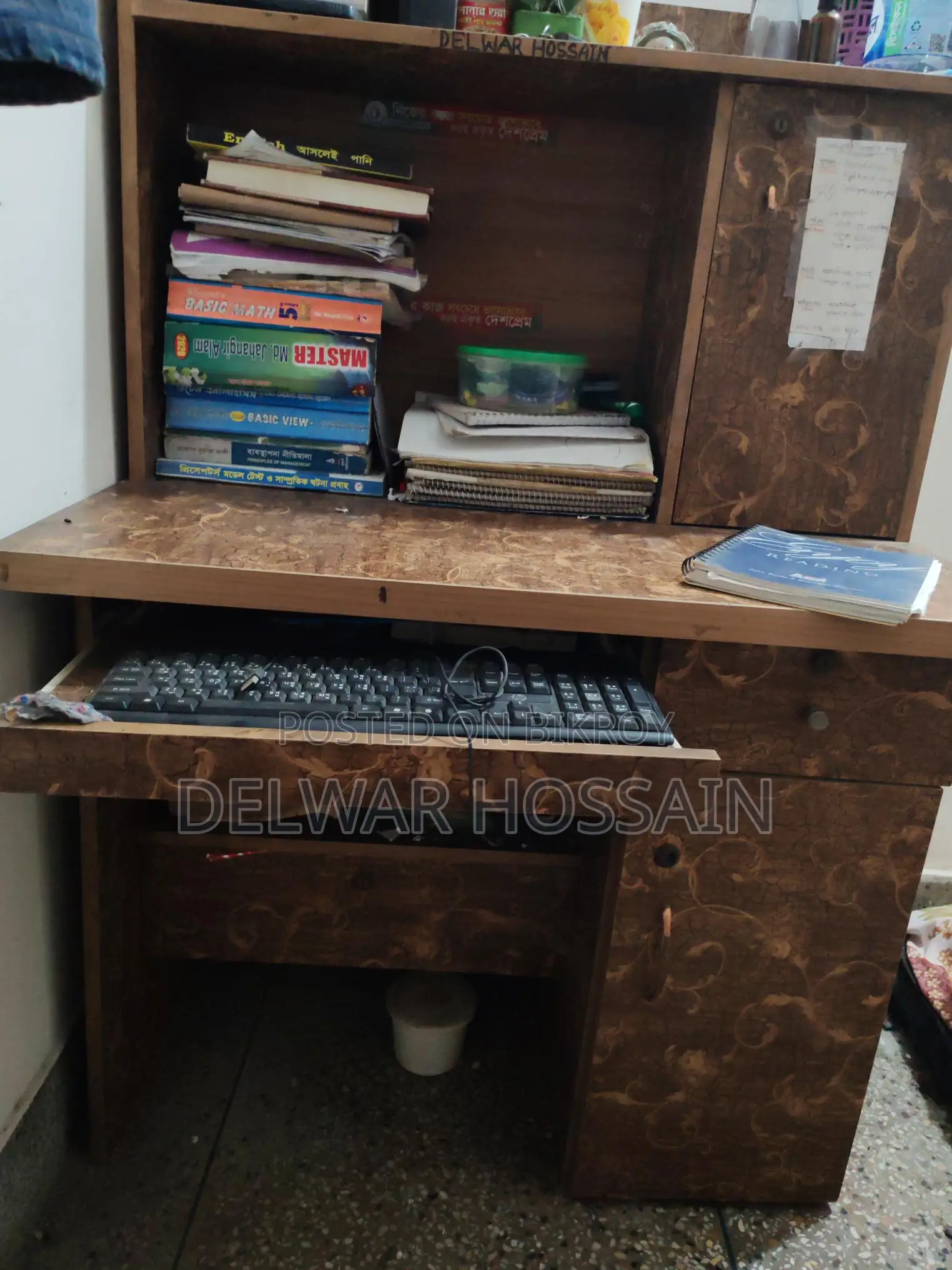 Study Table. Selling because I am moving house, interested buyers can take it.