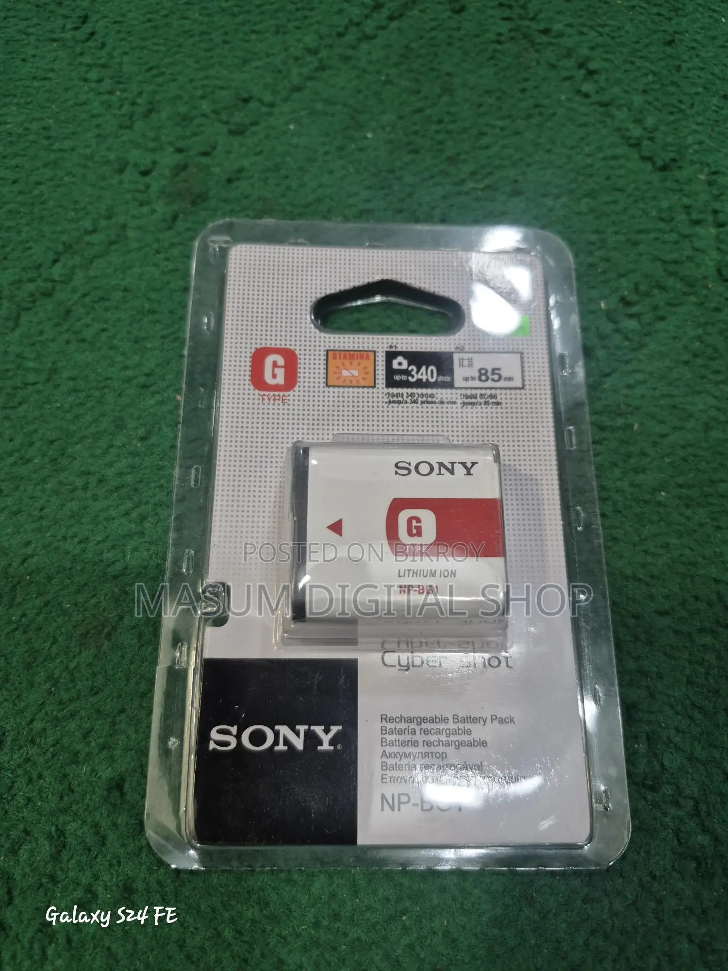 SONY BG 1 BATTERY DIGTAL CAMERA