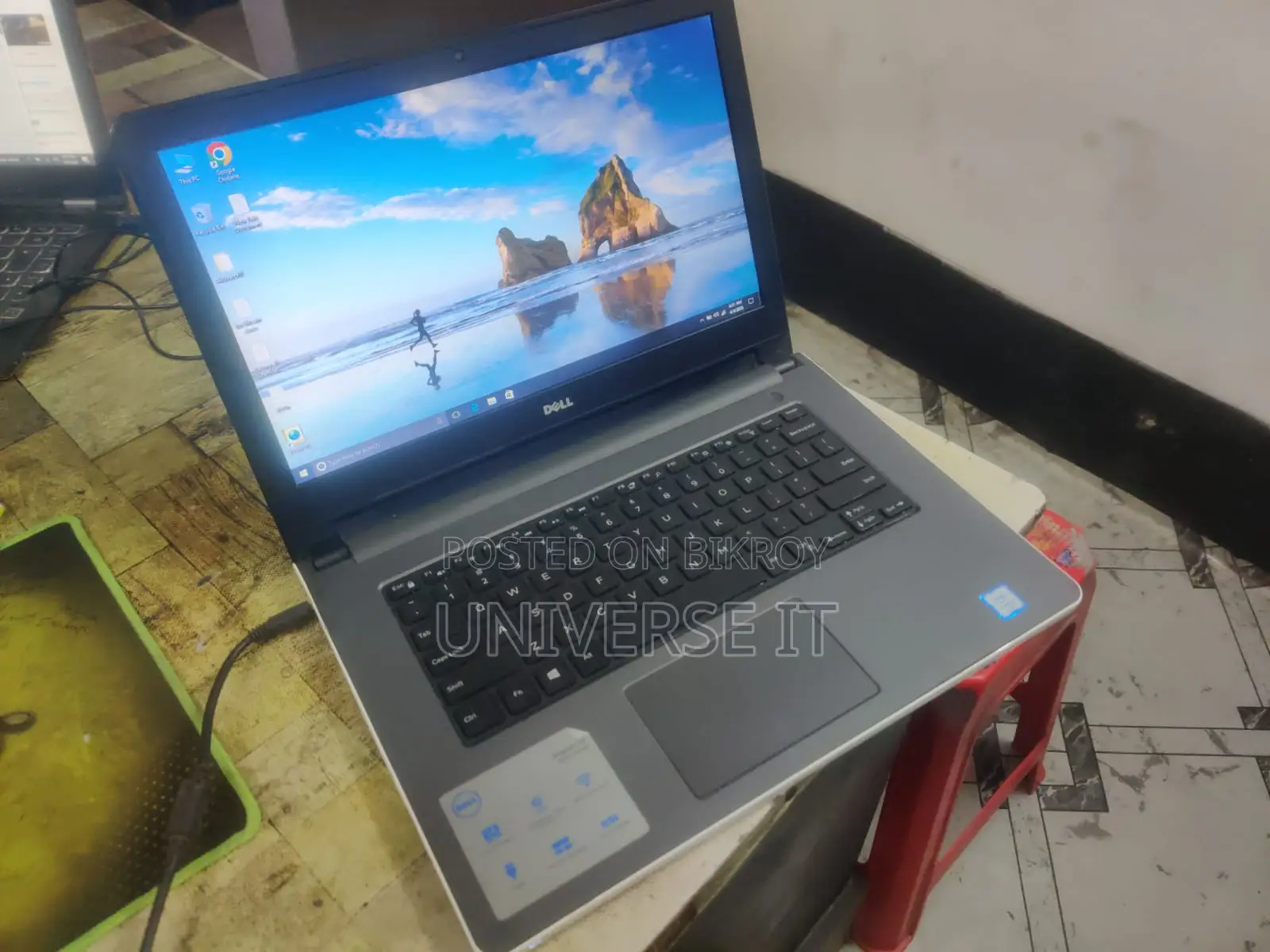 Dell Inspiron 5459 i3 6th Gen 8GB RAM 128GB SSD