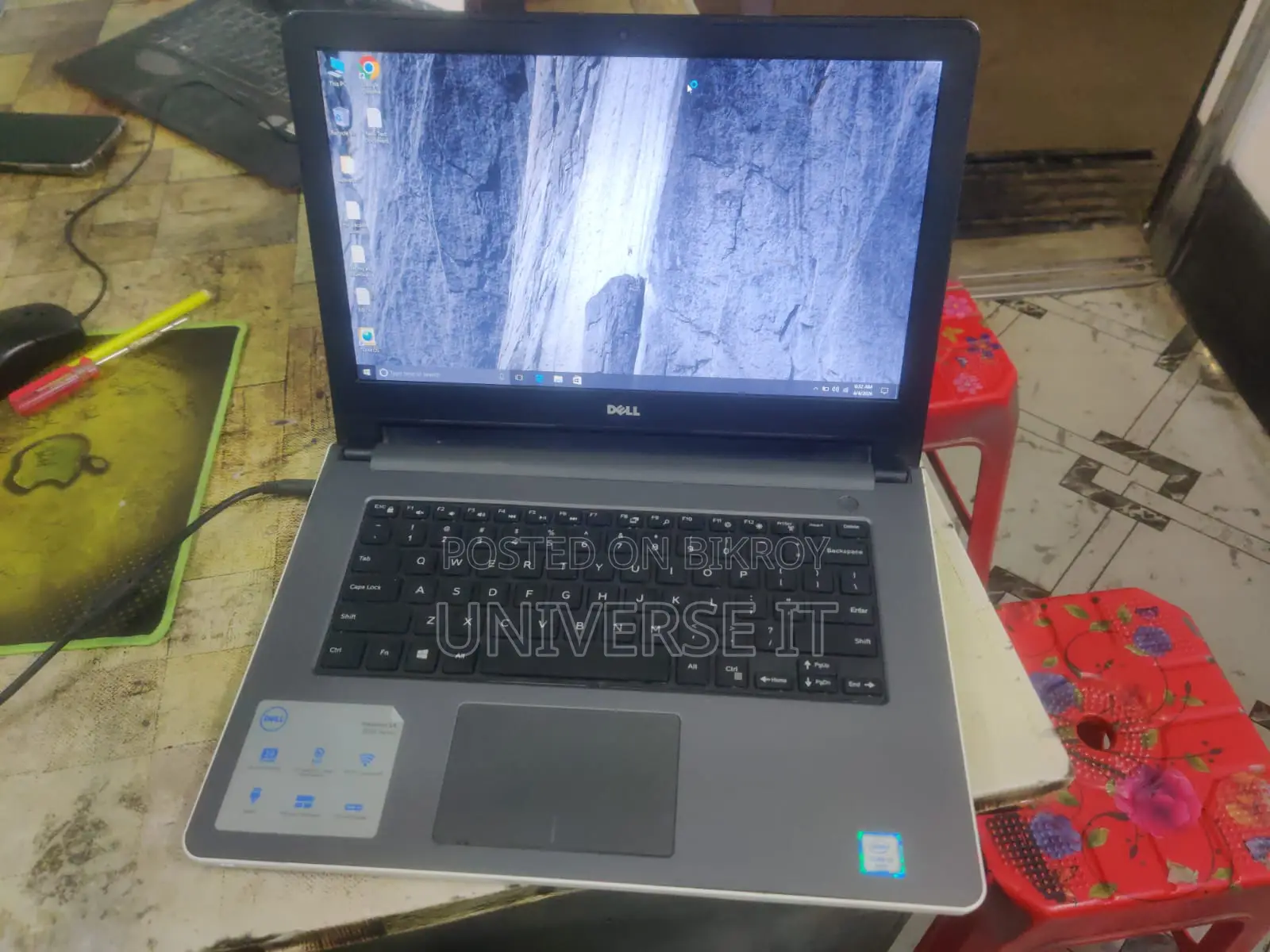 Dell Inspiron 5459 i3 6th Gen 8GB RAM 128GB SSD