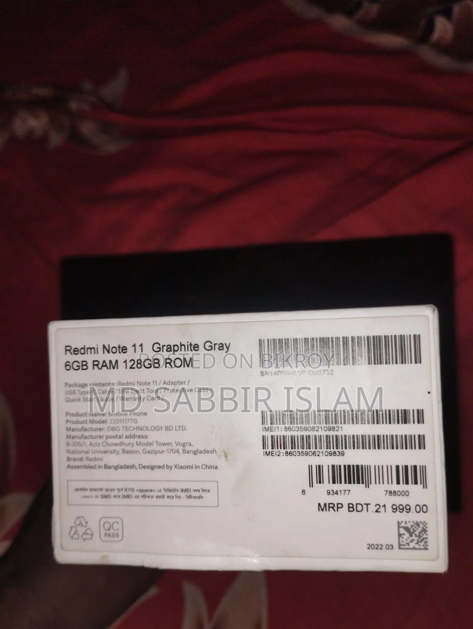Xiaomi Redmi Note 11 . (Used)