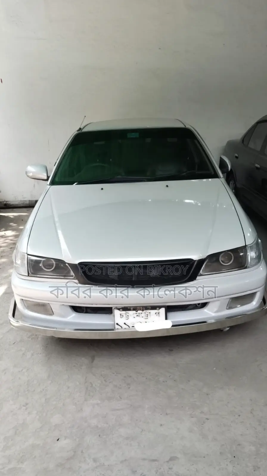 Toyota Corona premio 1997