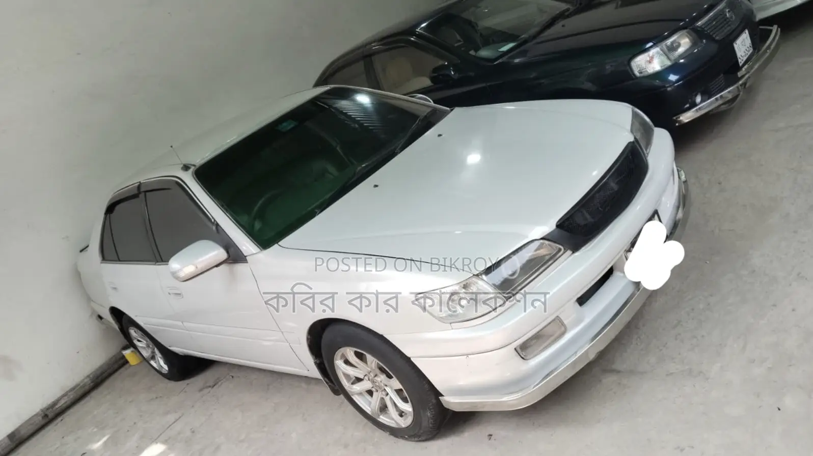 Toyota Corona premio 1997