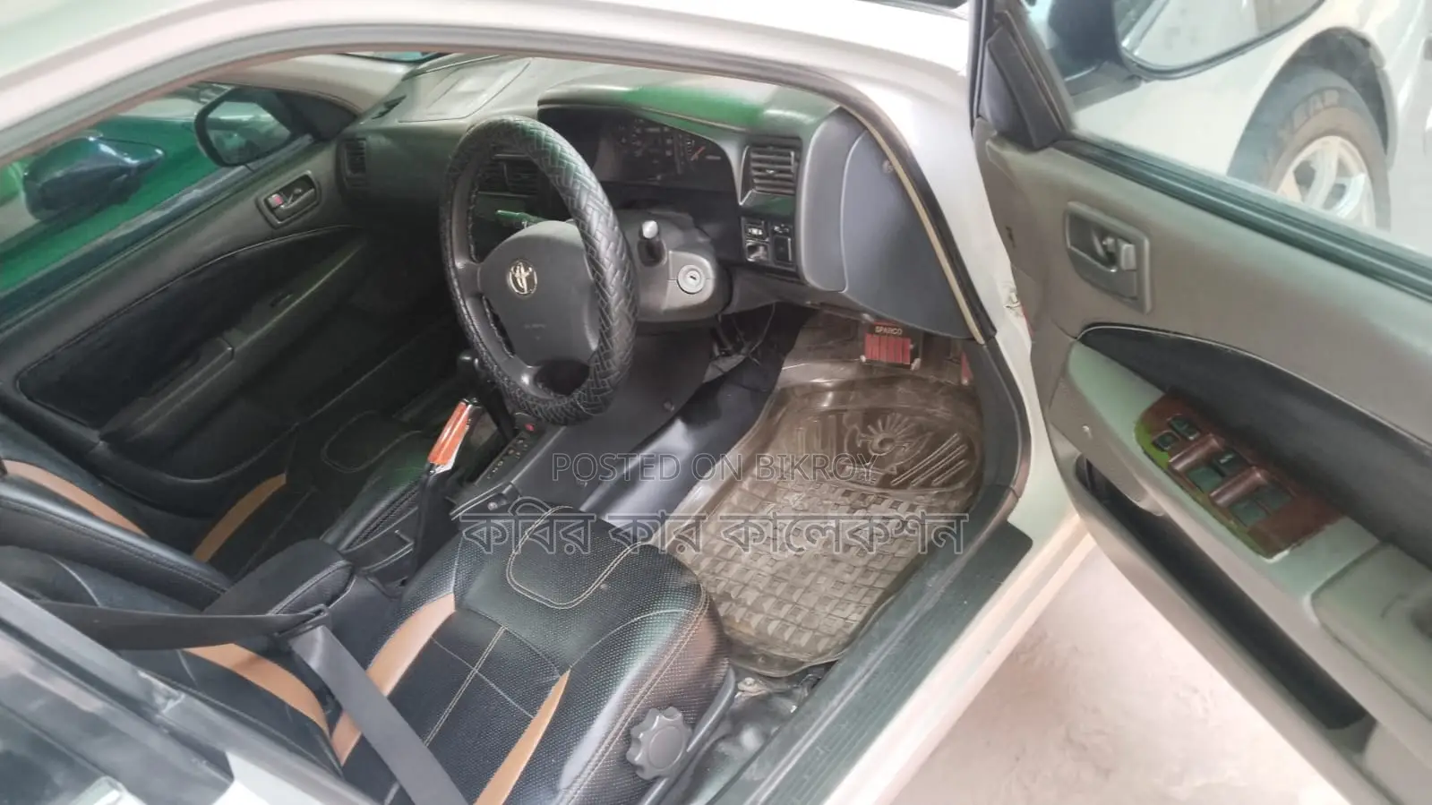 Toyota Corona premio 1997