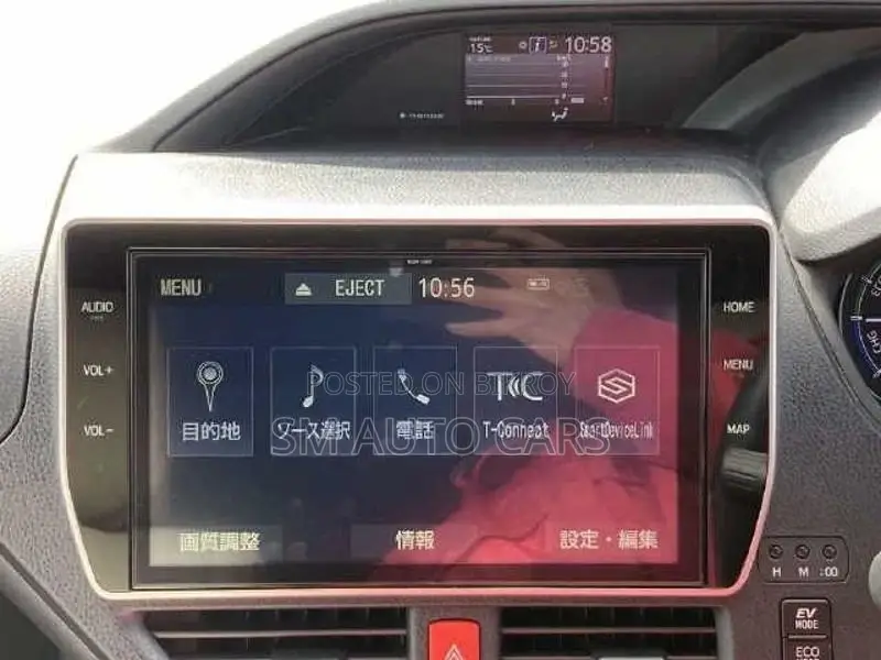 Toyota Noah Hybrid G Pearl 2021