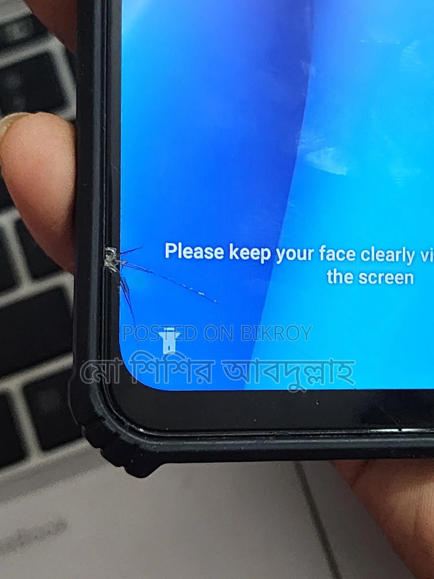 Itel A26 (Used)