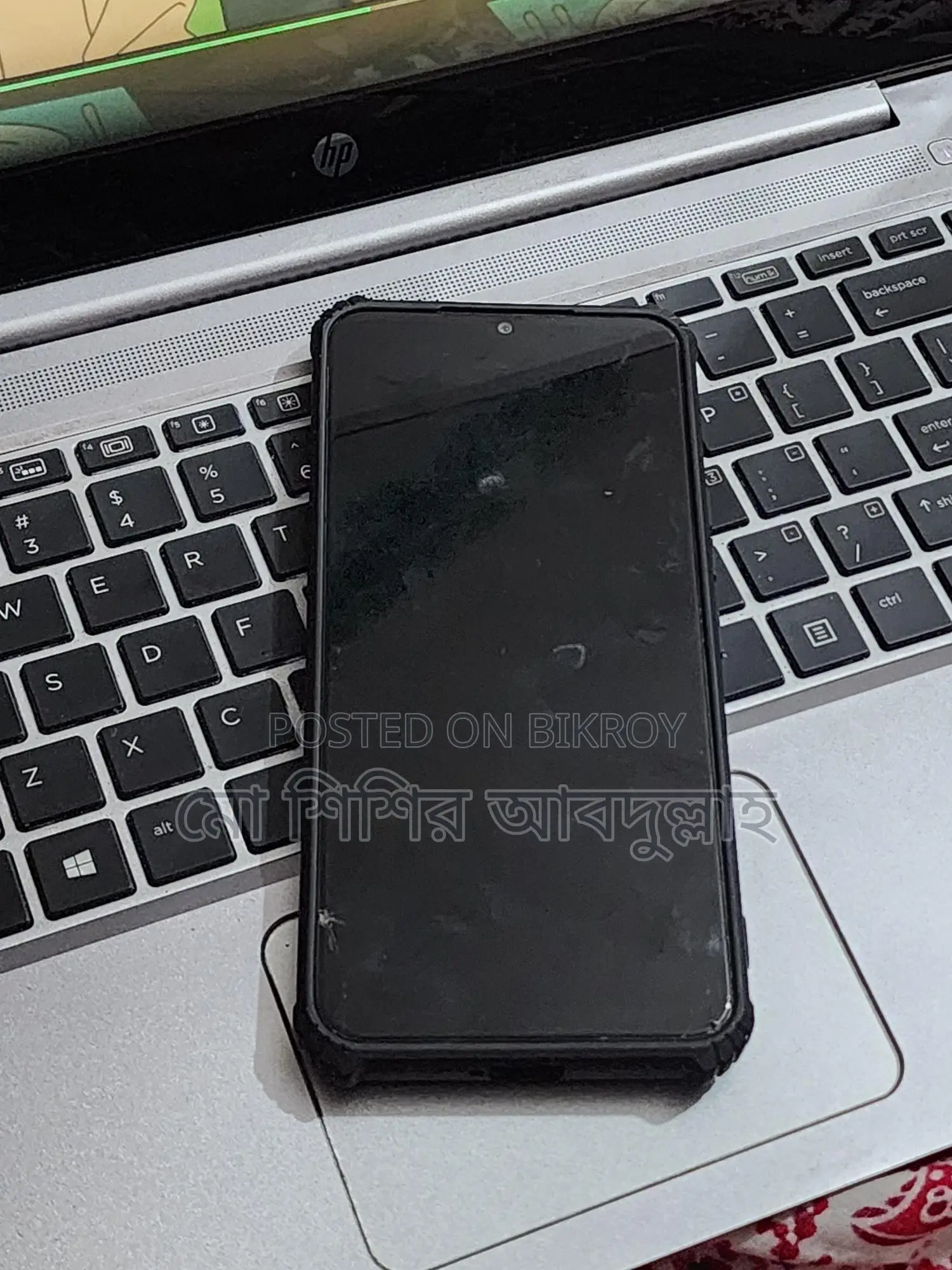 Itel A26 (Used)