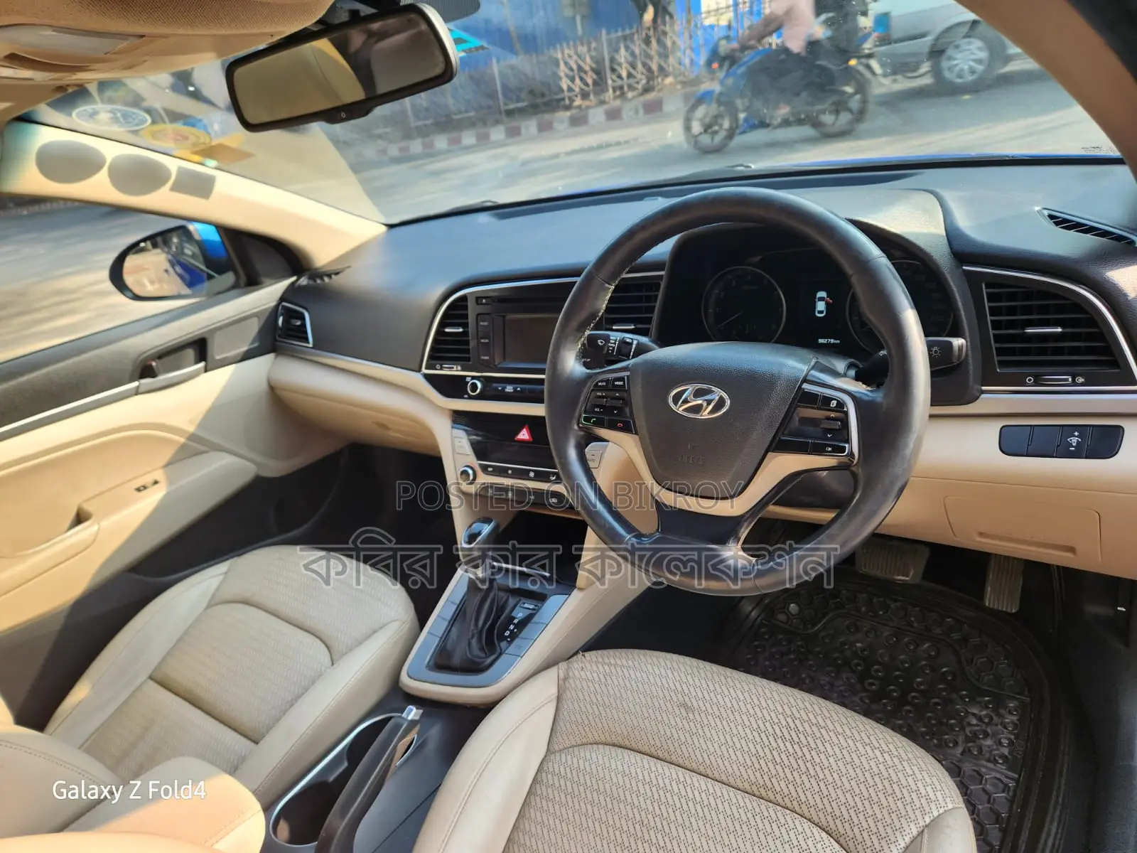 Hyundai Elantra Sun roof 2015