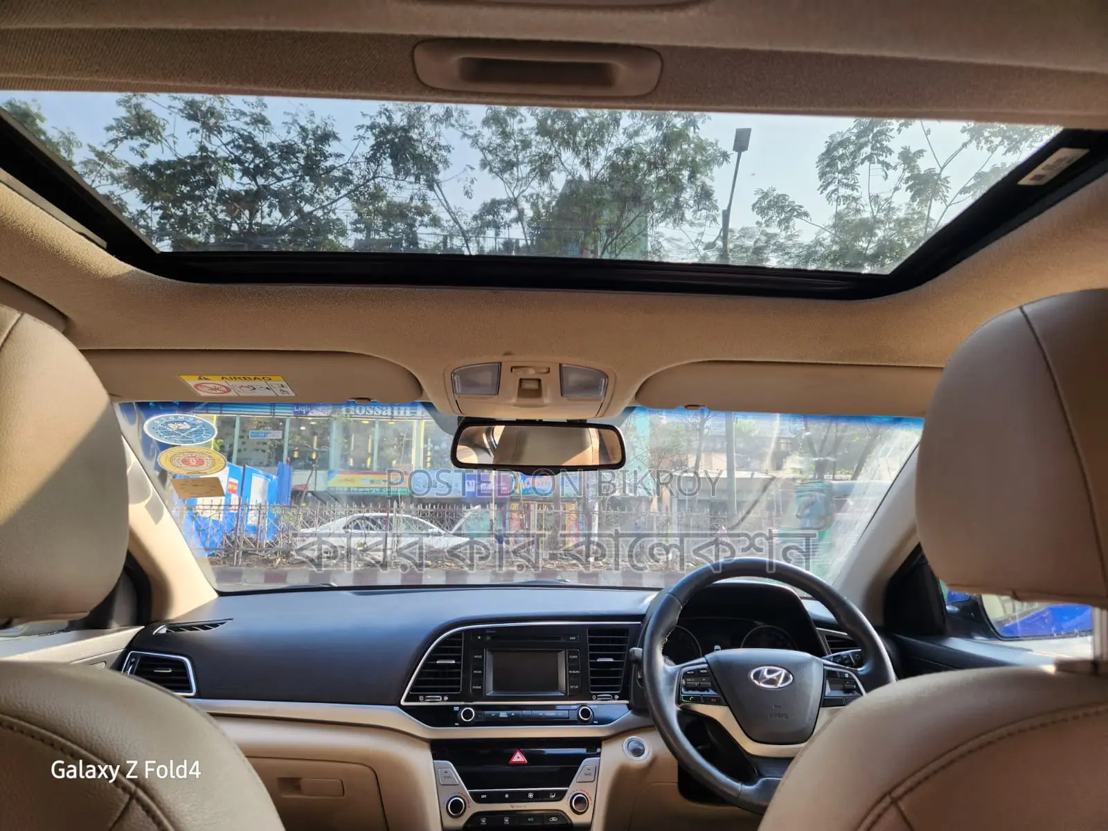Hyundai Elantra Sun roof 2015