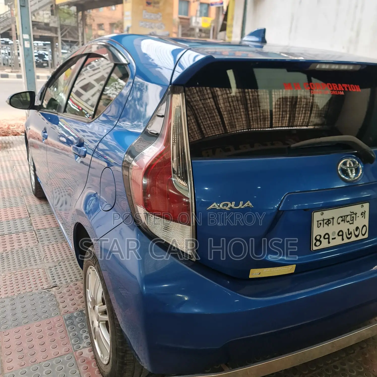 Toyota Aqua Hybrid 2017