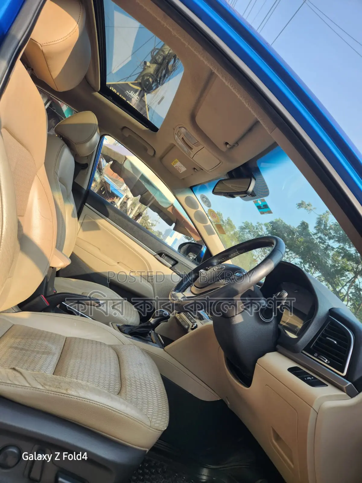 Hyundai Elantra Sun roof 2015