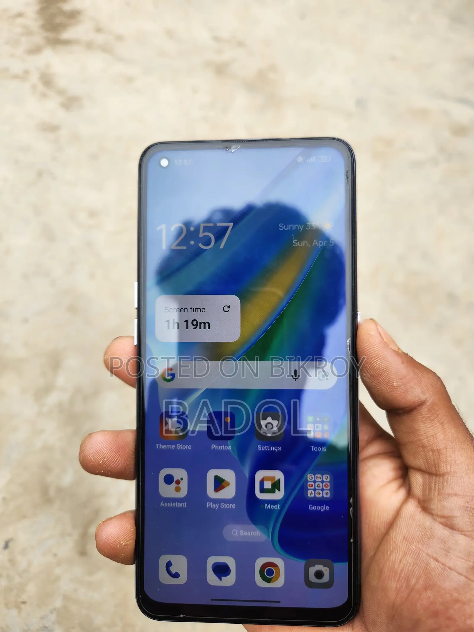 OPPO A95 (Used)