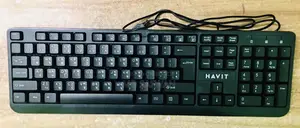 Havit Wired Keyboard ‼️urgent Sell‼️