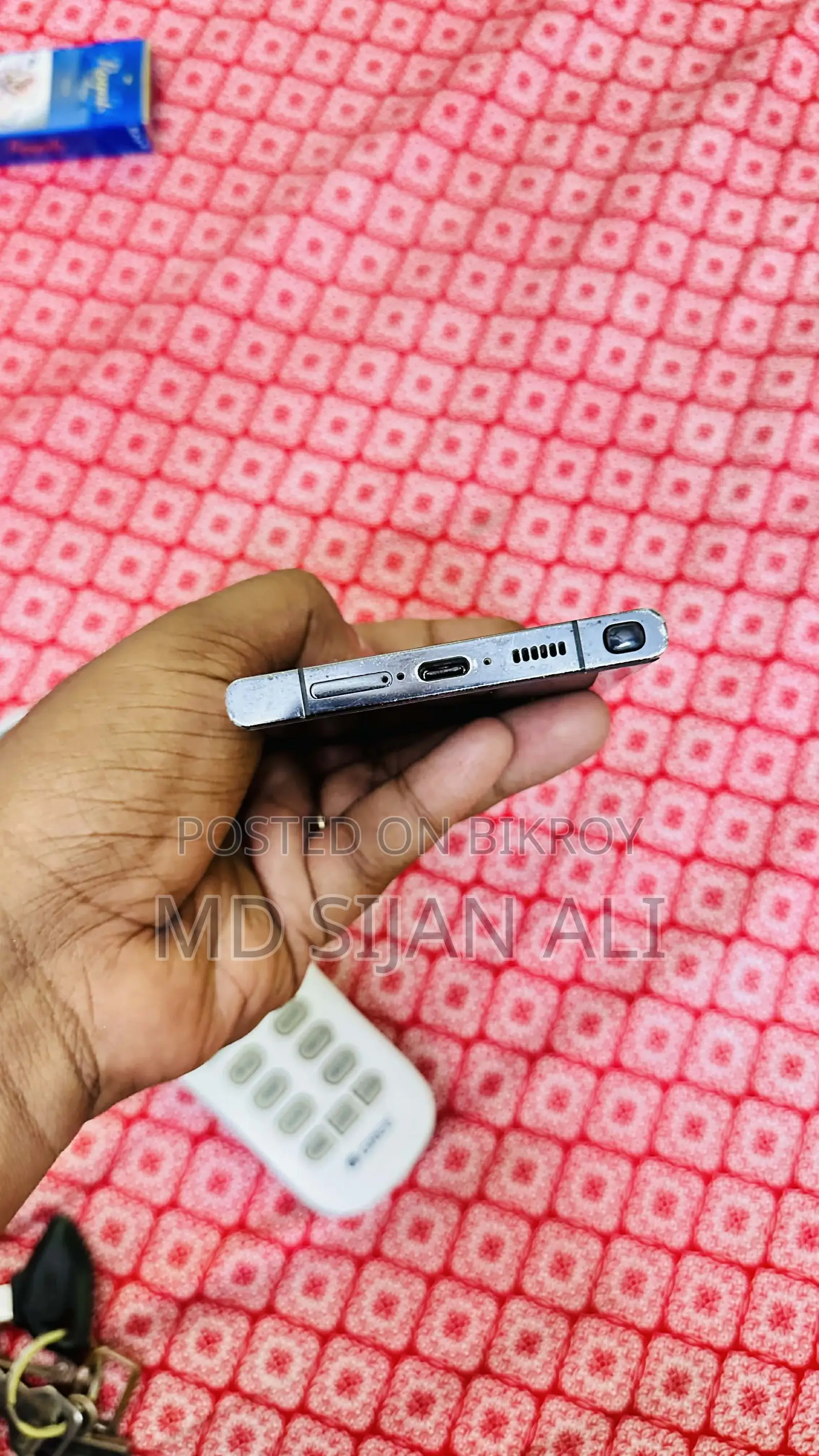 Samsung Galaxy S23 Ultra (Used)