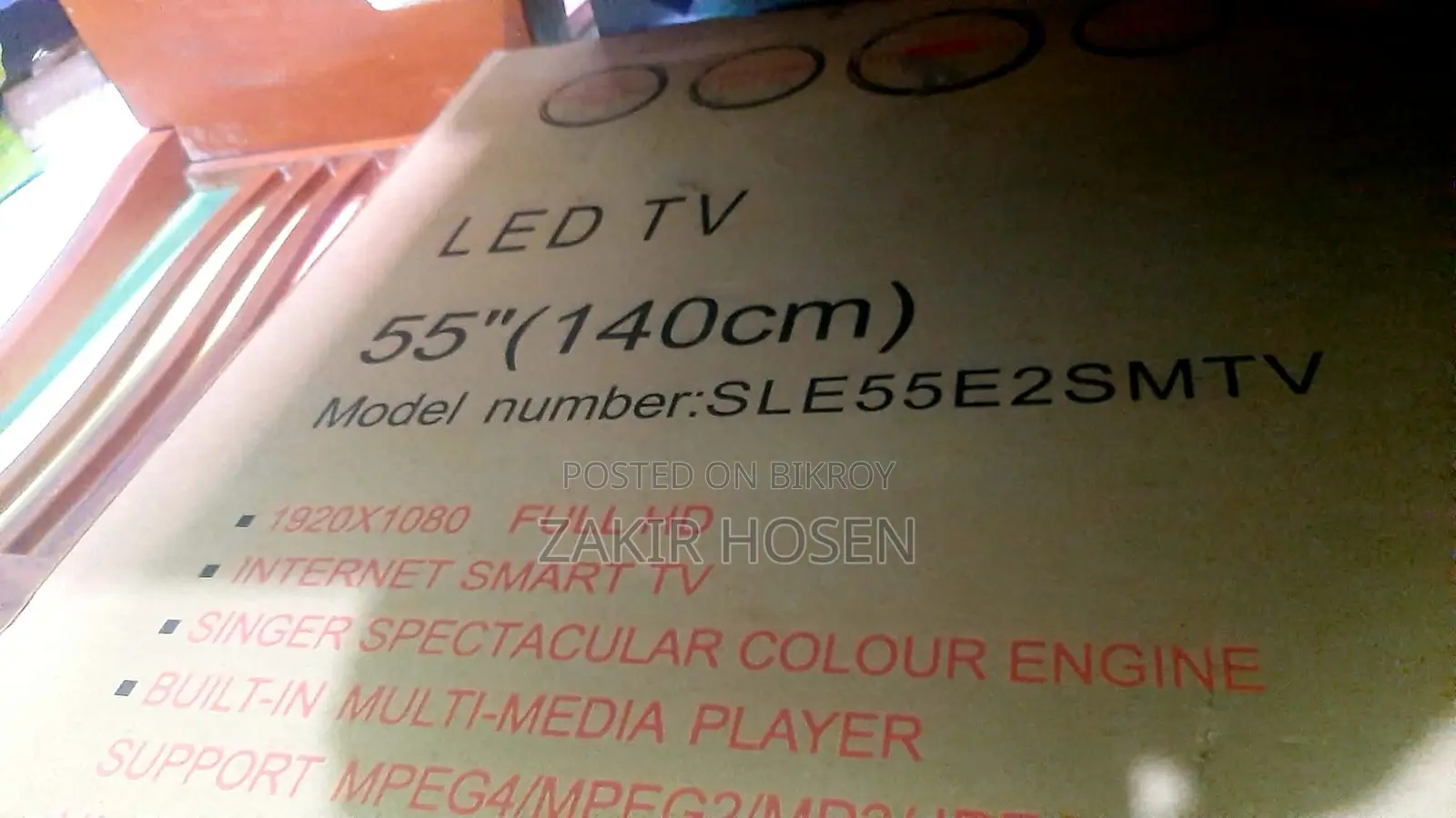 SMART TV