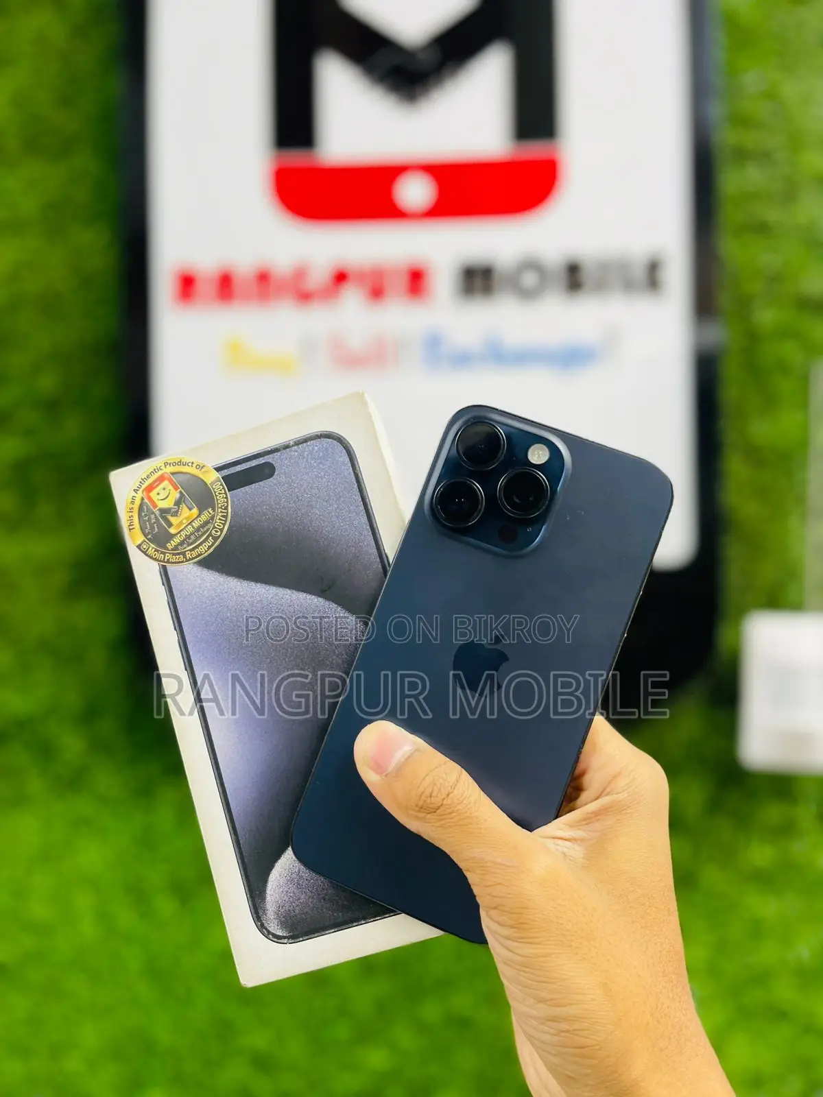 Apple iPhone 15 pro max SPECIAL OFFER (Used)