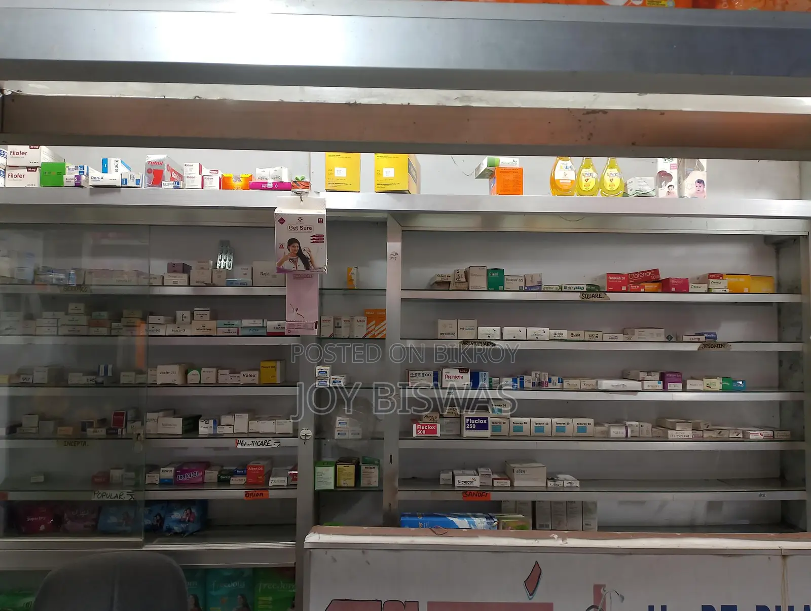 All equipment for pharmacy business