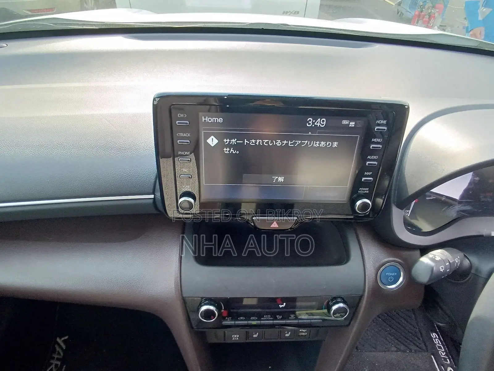Toyota Yaris Cross Z LEATHER HYBRID 2021