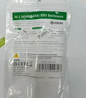 M.2 এনক্লোজার