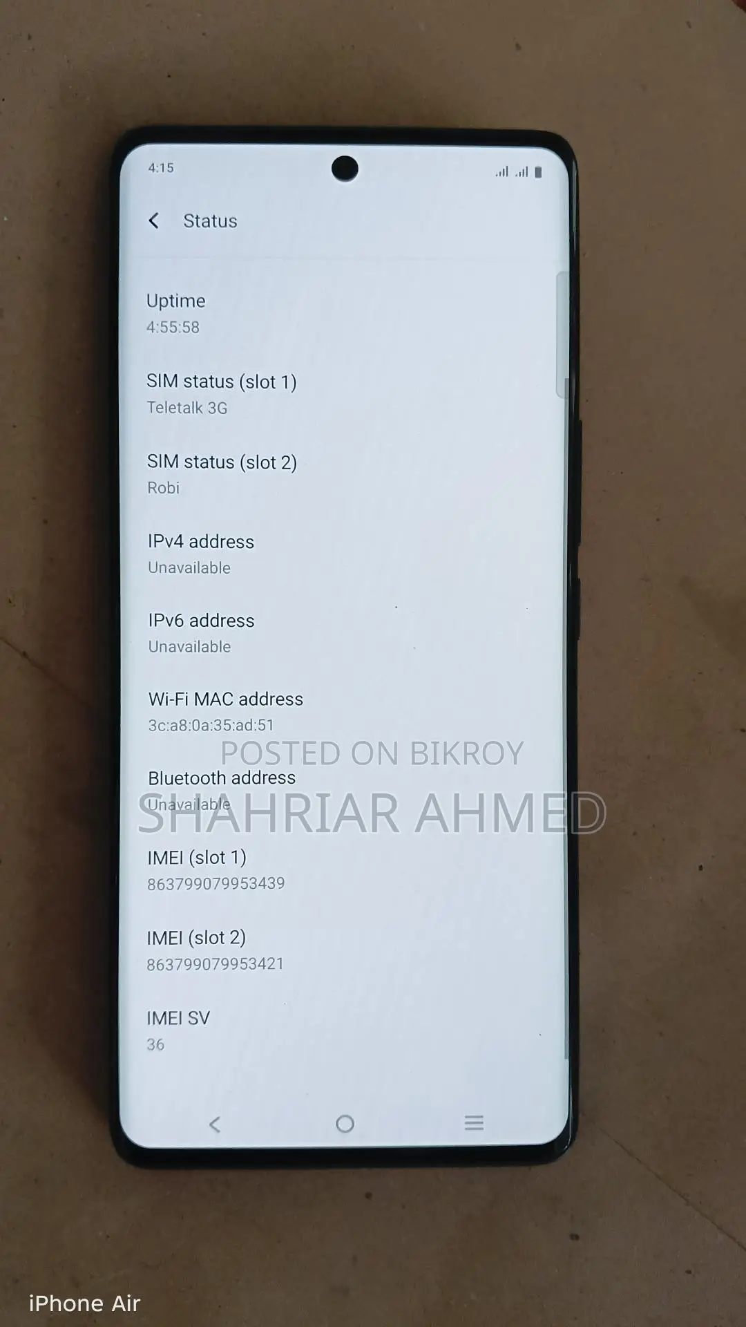 Vivo V40 5G (Used)