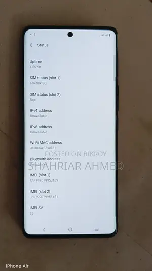 Vivo V40 5G (Used)