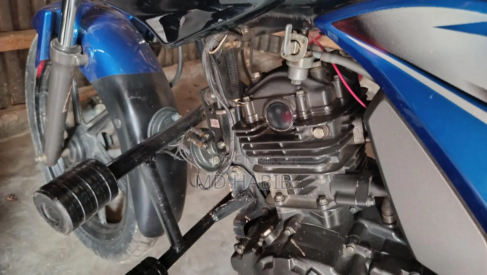 TVS Stryker ` 2021