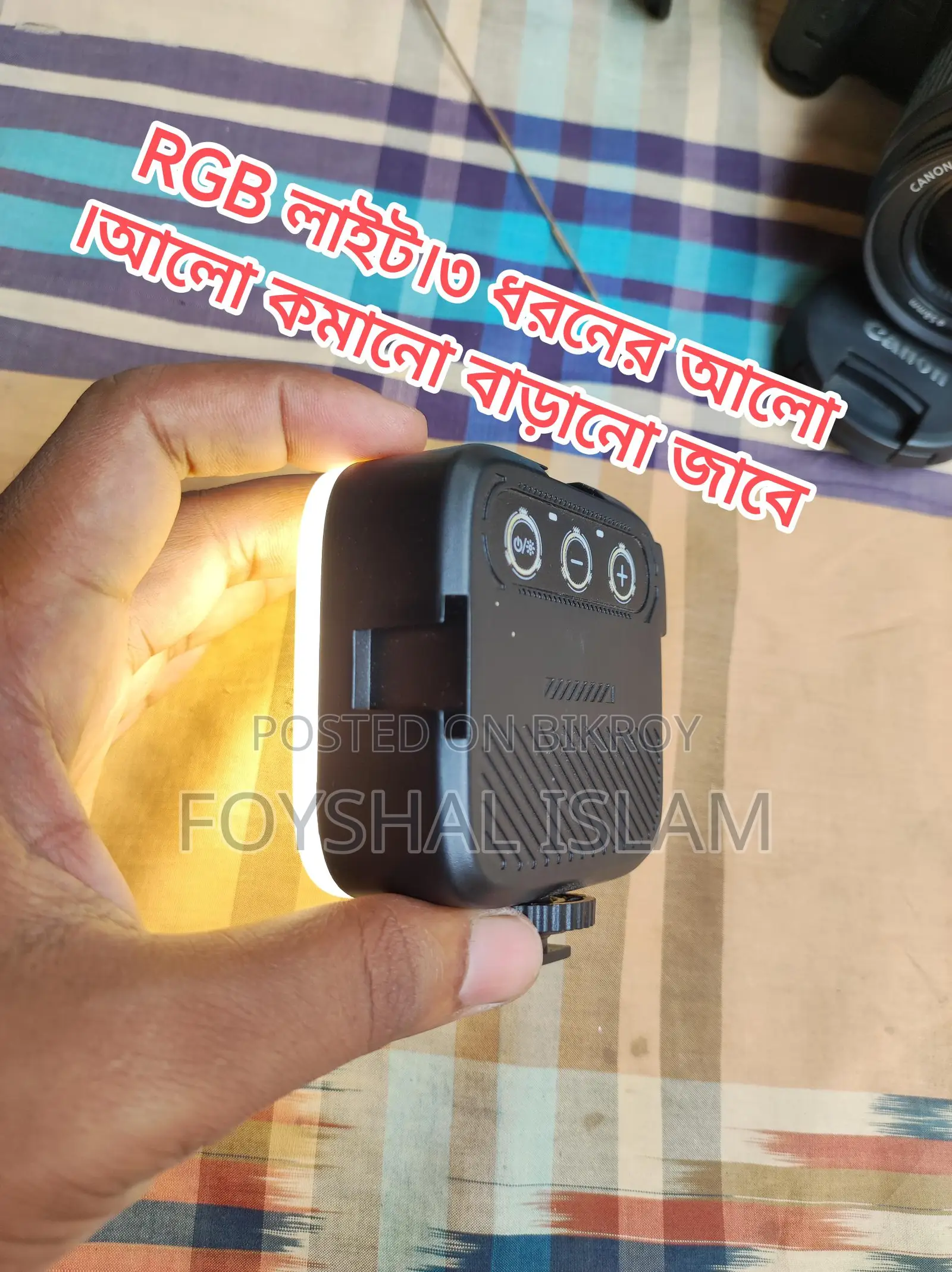 Canon camera EOS 750d