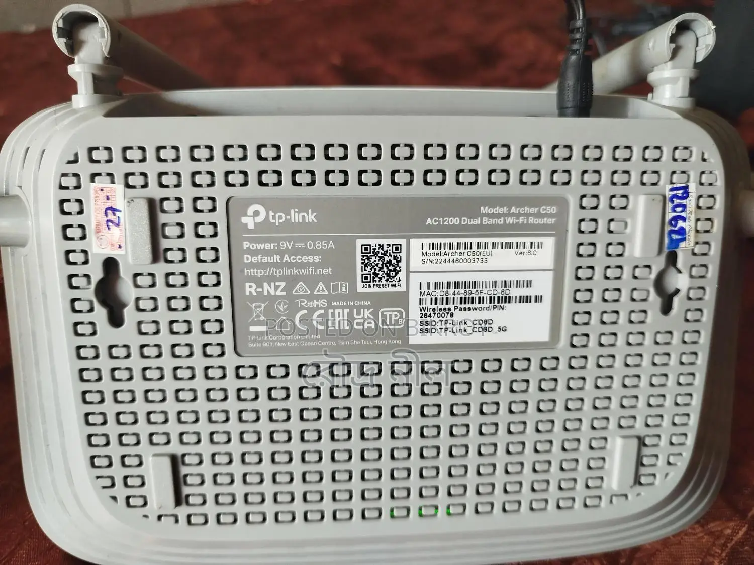 Tplink Archer C50