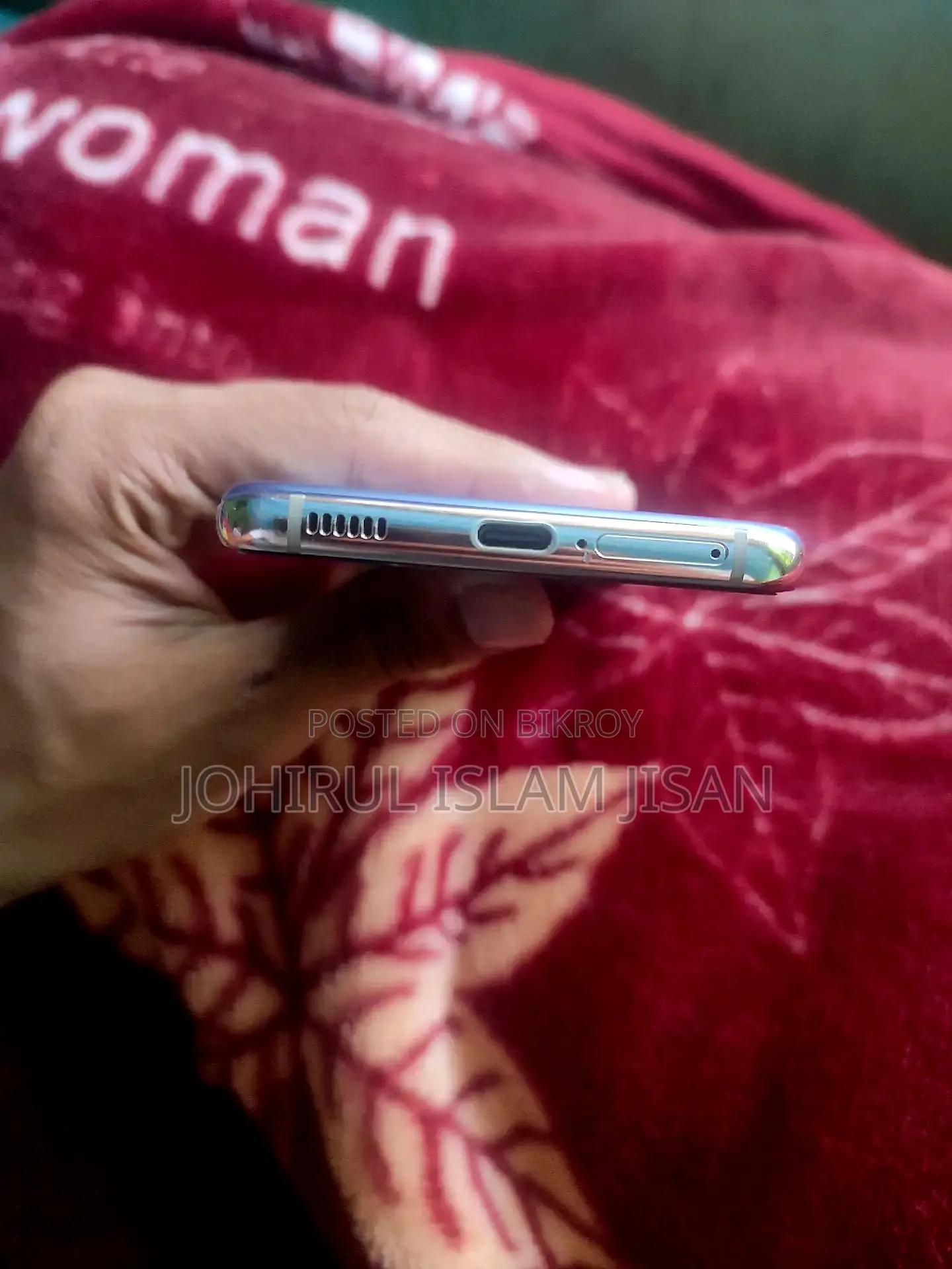 Samsung Galaxy S21 (Used)
