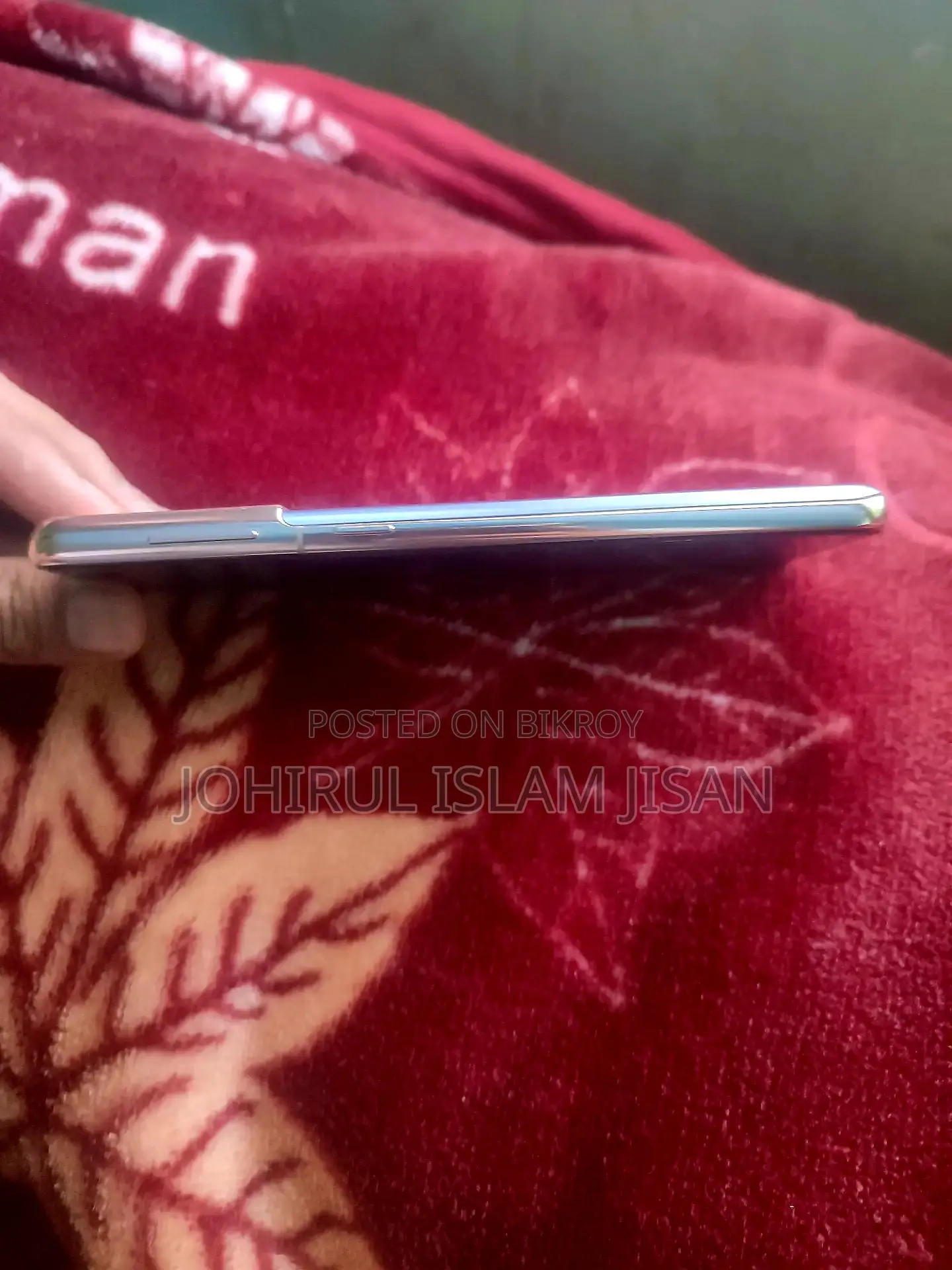 Samsung Galaxy S21 (Used)