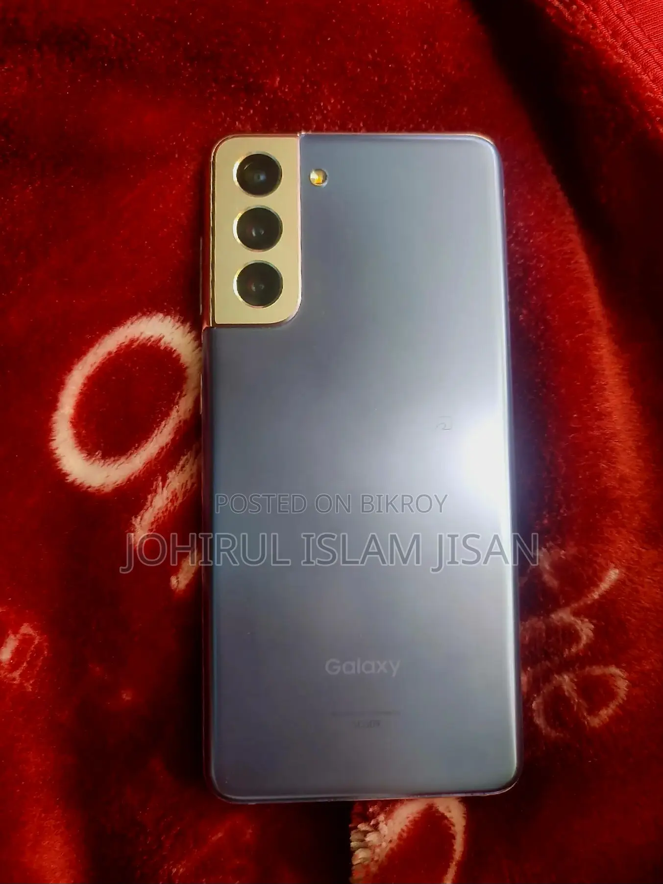 Samsung Galaxy S21 (Used)