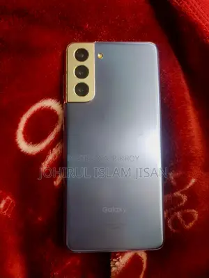 Samsung Galaxy S21 (Used)