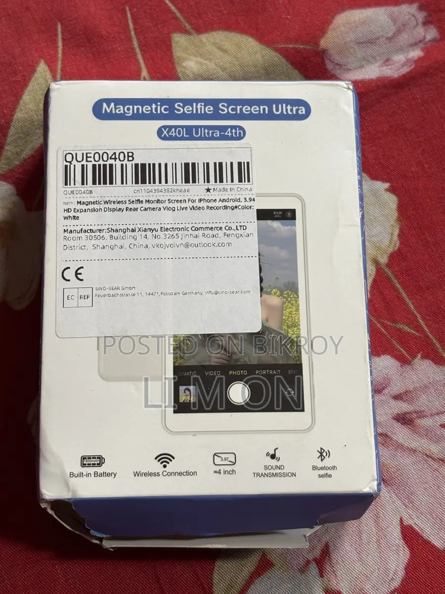 Magnetic Selfie Screen Ultra