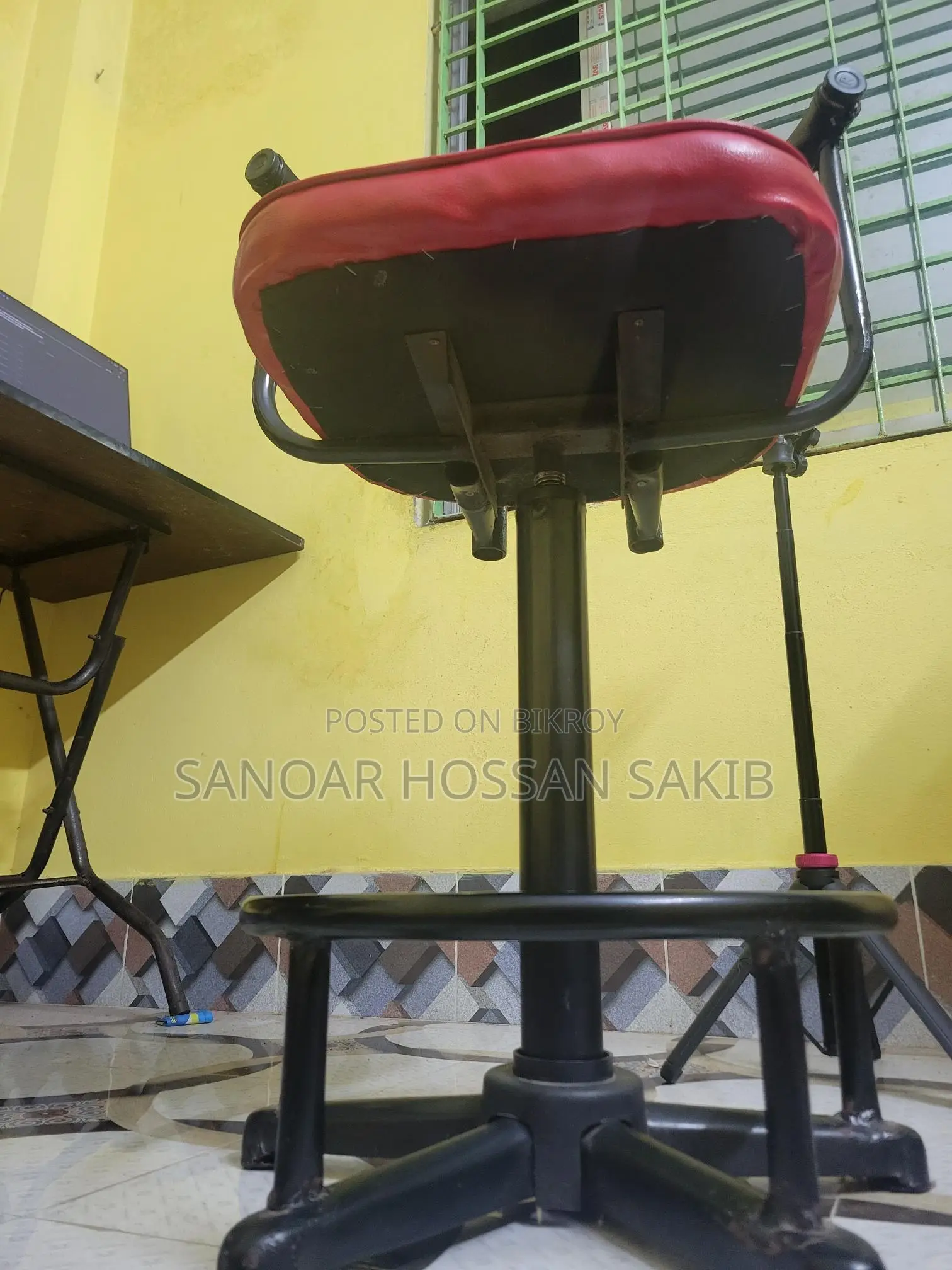 Chair