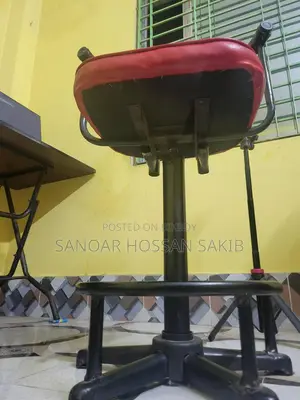 Chair