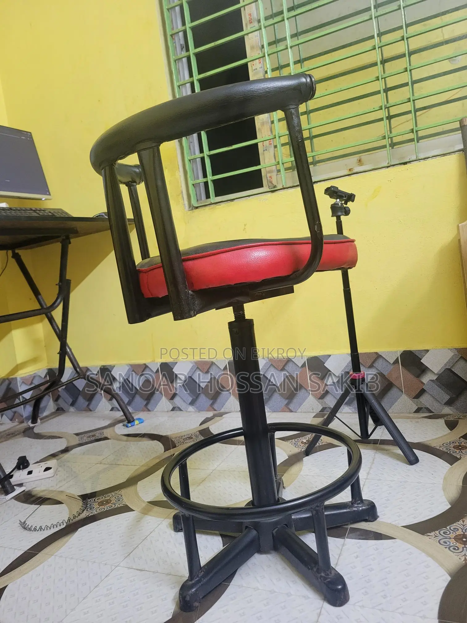 Chair