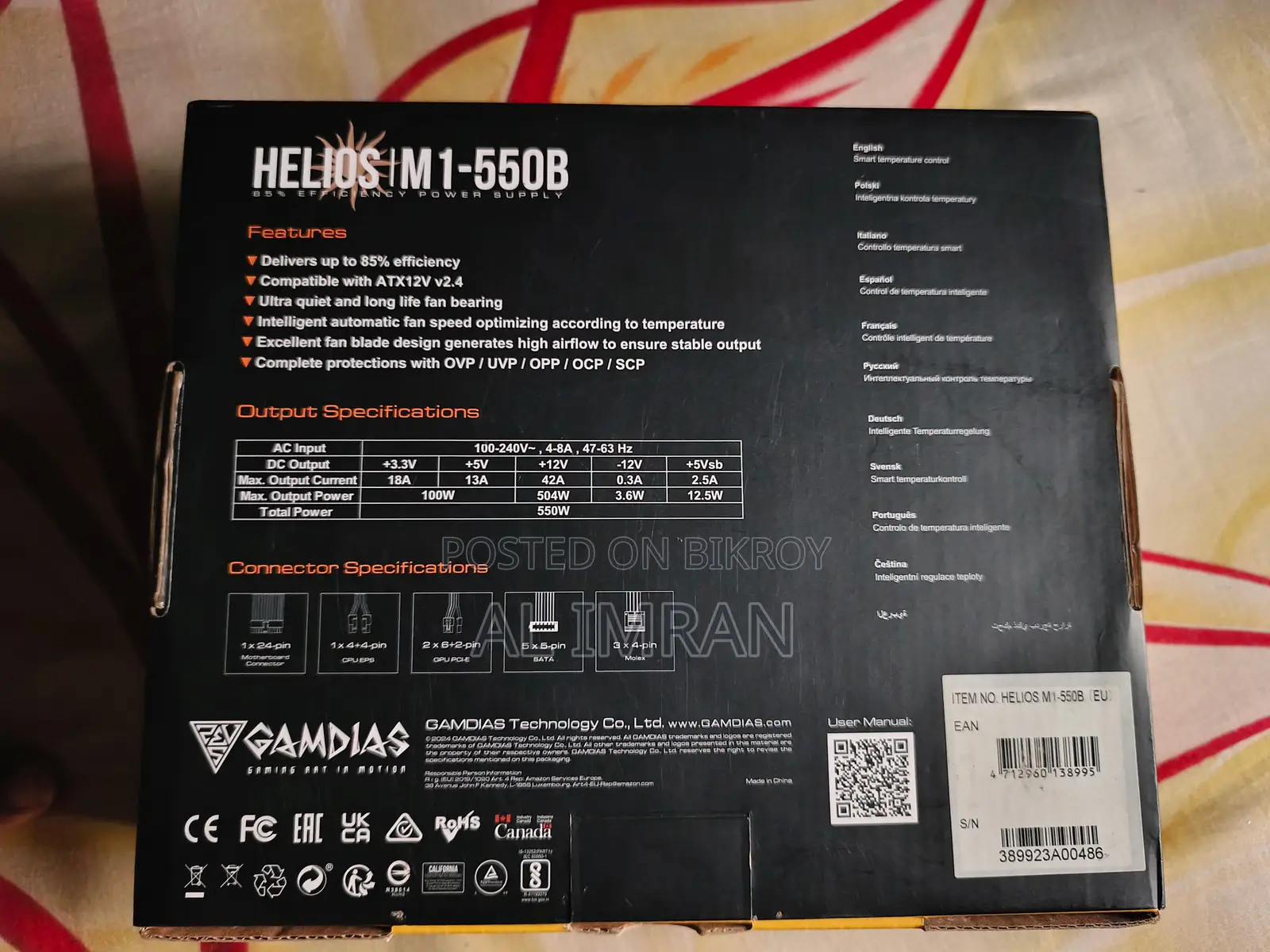 Gamdias Helios M1-550 80 Plus Bronze
