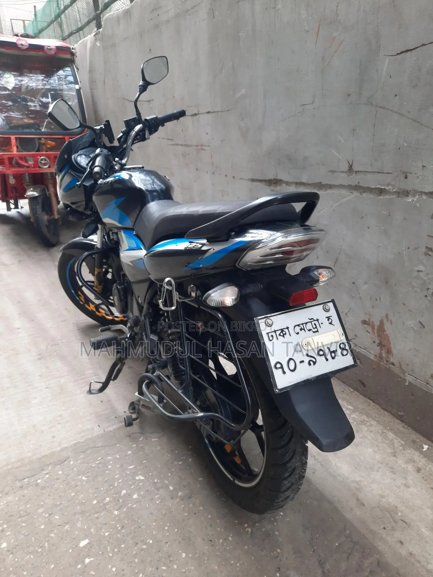 Bajaj Discover 125 . 2021