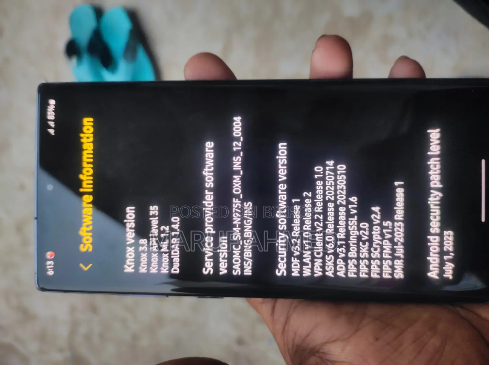 Samsung Galaxy Note 10, (ব্যবহৃত)