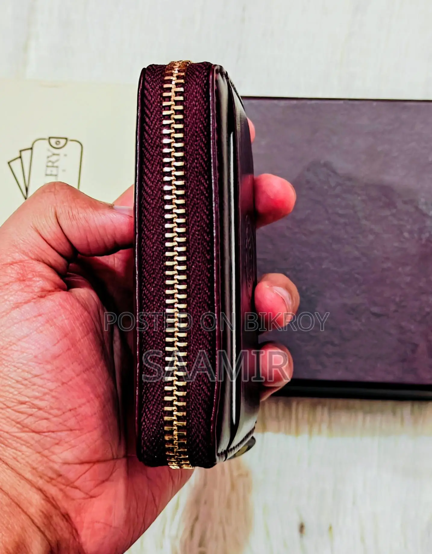 মানিব্যাগ/ওয়ালেট