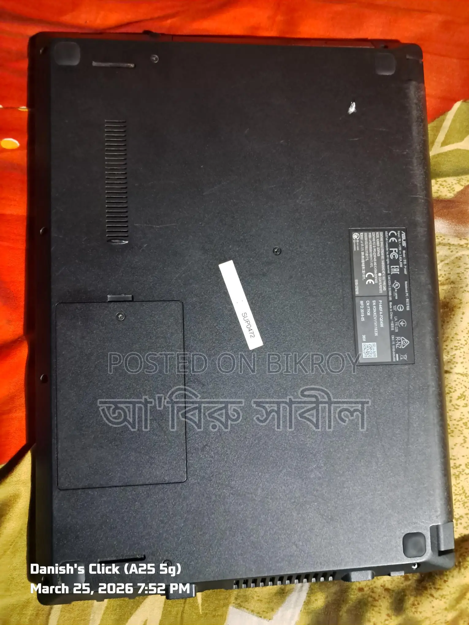 ASUS Core i3 8th Gen