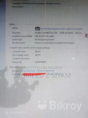 Only PC 4GB RAM 64-Bit